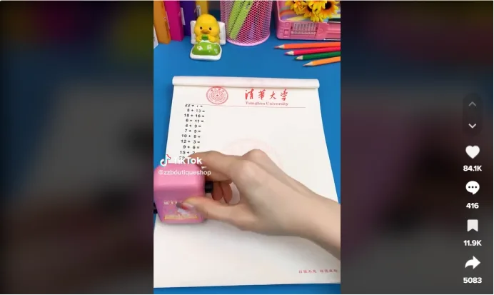 社媒曝光46亿次，亚马逊欢迎榜前二，小文具引爆海外大市场