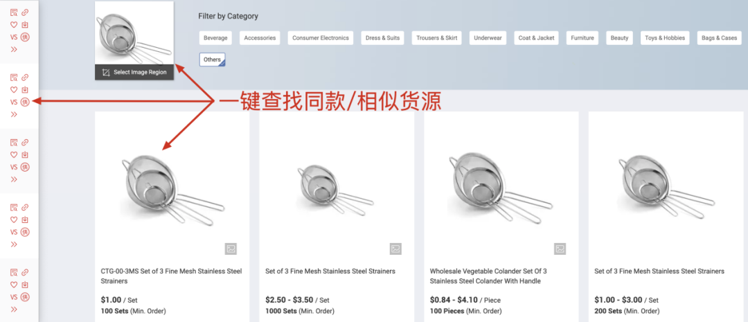 大卖效率比你快10倍，跨境电商“效率”战争开始了