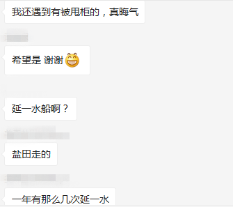 卖家惨遭7周连续甩柜！海运货柜暴涨至3000美金