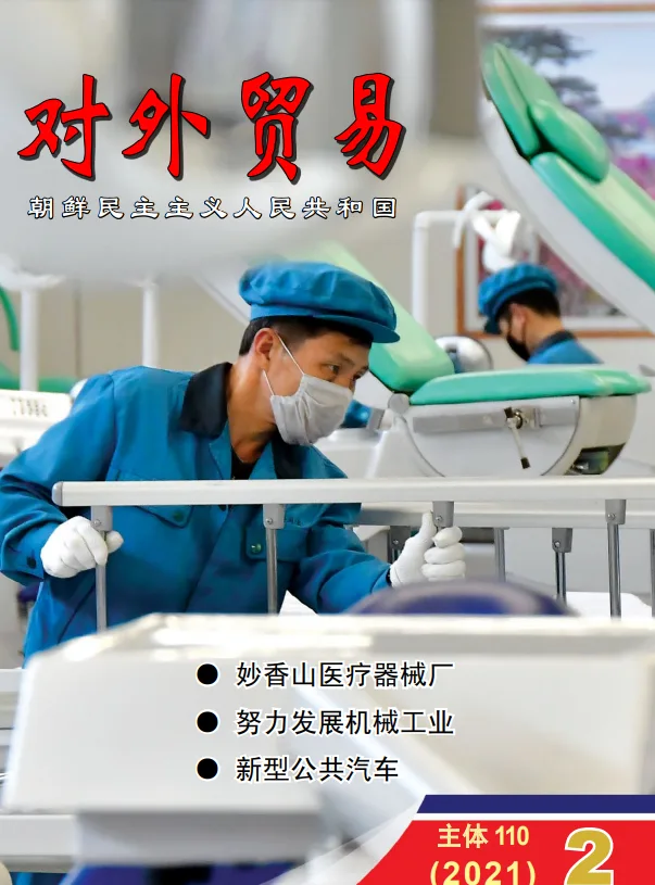 朝鲜的游戏产业究竟有多发达？