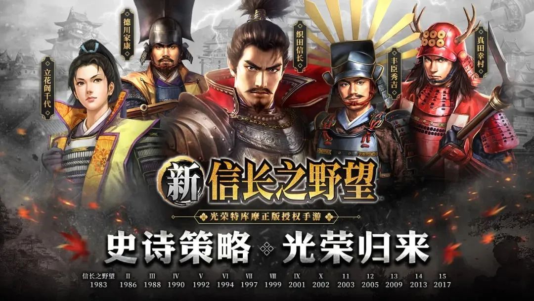 6月手游出海30强榜单复盘：新品涌现 《最强蜗牛》挺进收入增长榜第4