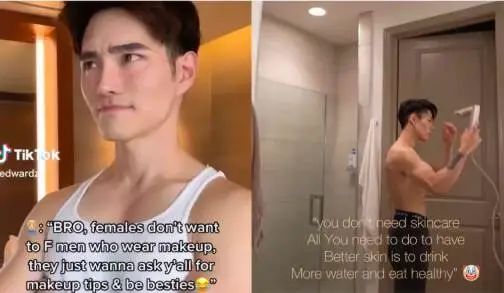 TikTok捧红“他经济”市场！看品牌卖家如何打爆细分类目！