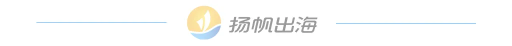 3.19·广州丨私域神器联手潮游圈 五大活动引爆2022游戏出海季