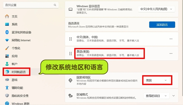 gmail邮箱～注册时验证码问题和停用申诉