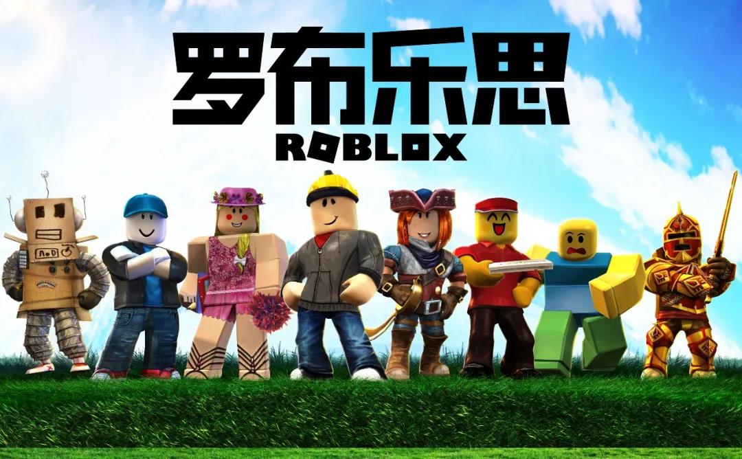 全球发行商52强：11家中国公司入榜 手游/应用出海Top30都有谁