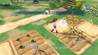 什么是创意？我们跟拍了育碧、Supercell、凉屋等游戏团队