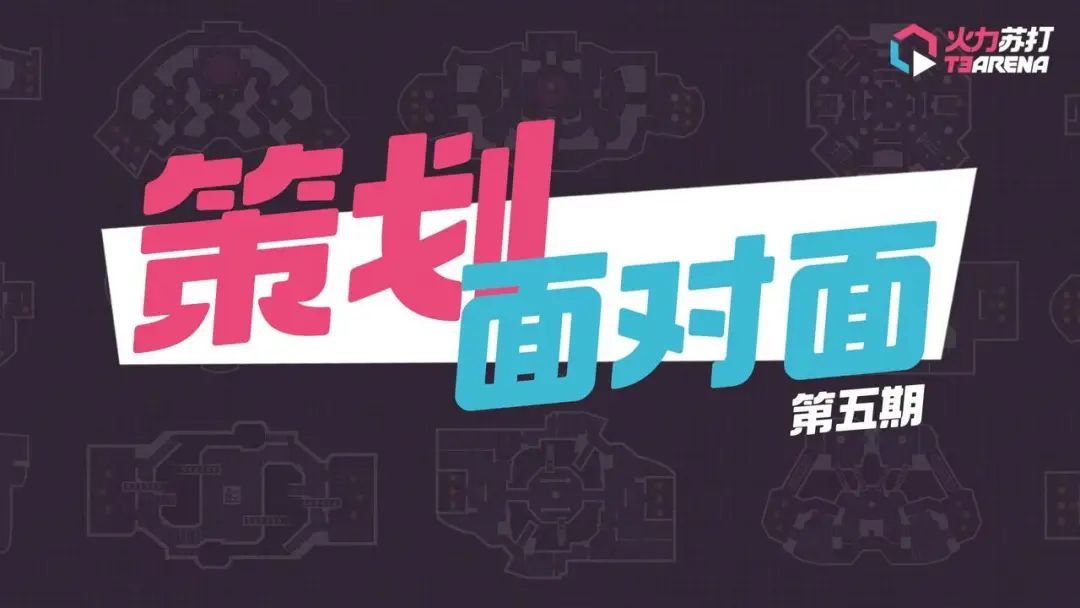 心动下狠手，大改一款测了3年的游戏，这次能「救活」吗？