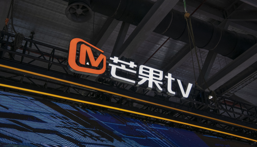 在成立的第9年，这家长沙公司冲上免费第一
