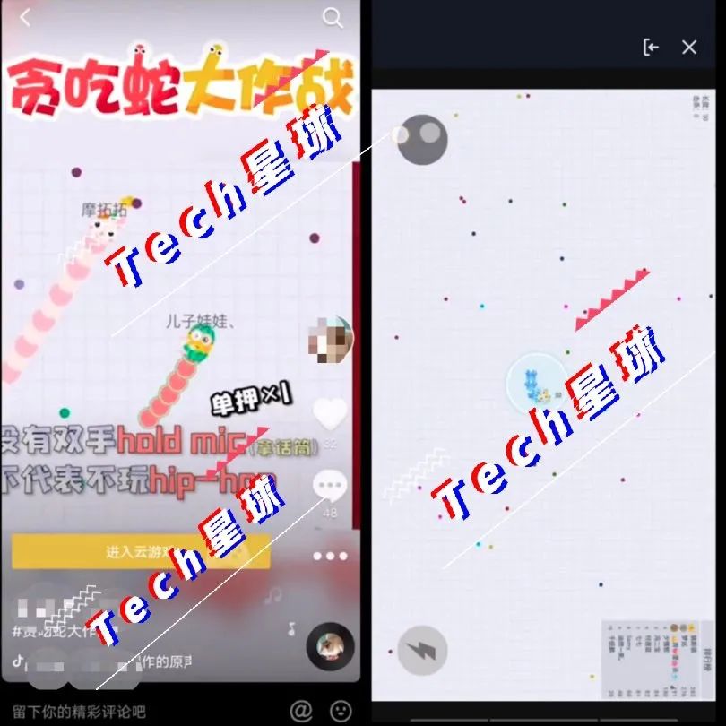 抖音内测“云游戏”功能， 短视频可直接体验游戏