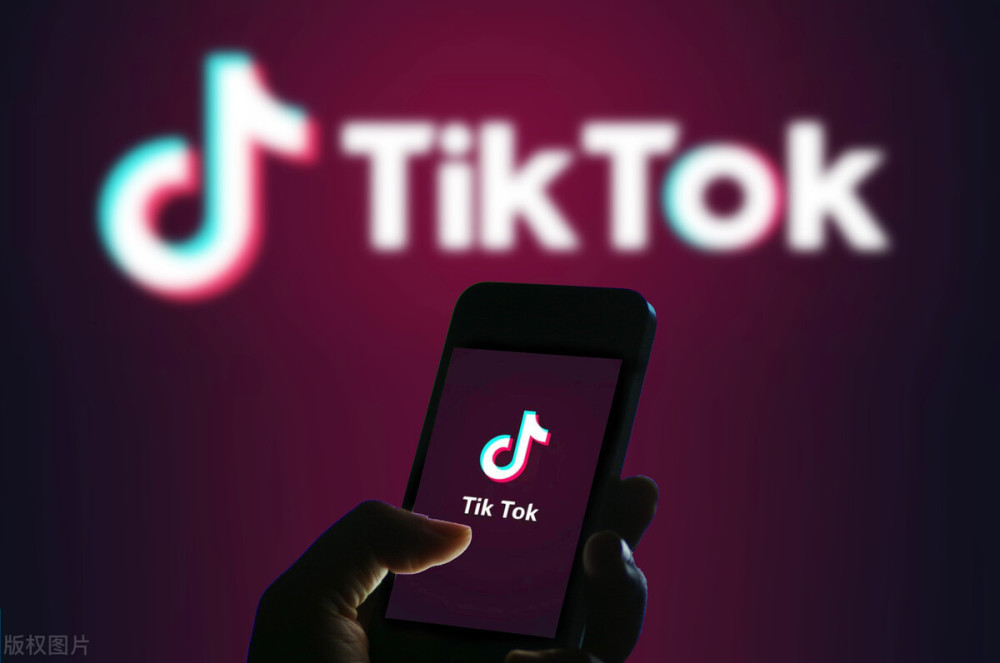 美商务部：将服从法院裁决暂缓实施下架TikTok的行政命令