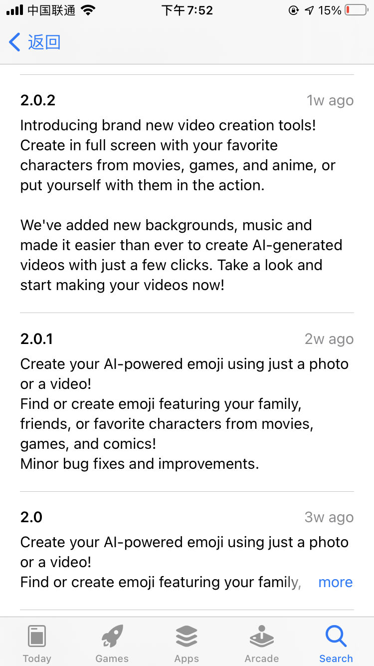 小产品如何走上超神之路：这款舞蹈App单月从千名之外跃升至美iOS免费榜前20