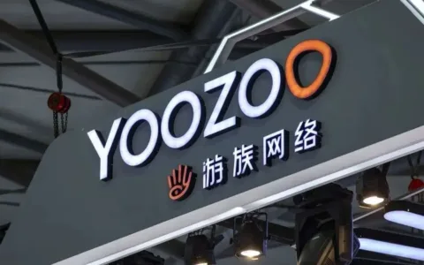 游族前三季度营收37亿元，7月MAU近3000万打破记录