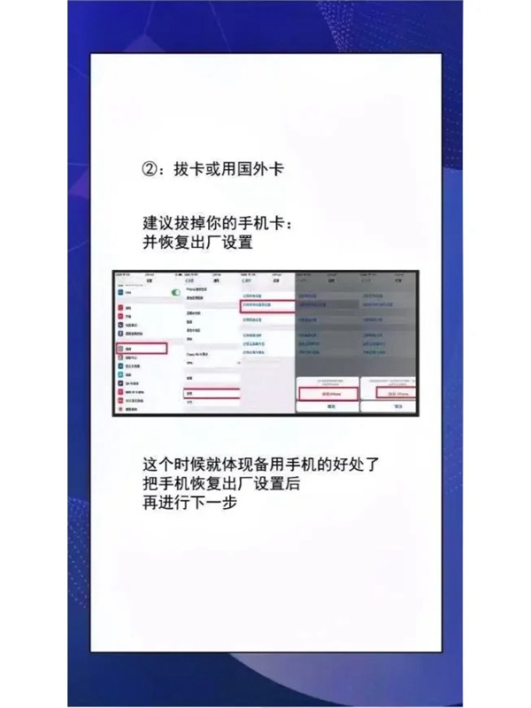 在国内如何注册谷歌邮箱？