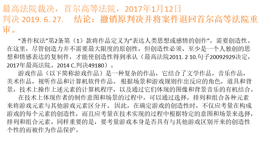 大厂如King，小到《迷你世界》，他们在海外的合规都栽在这个坑里