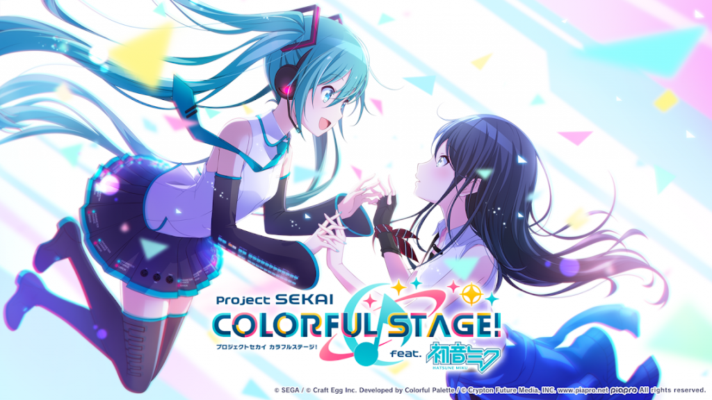 为了做好这款“初音未来”的手游，SEGA请来了做出过日本畅销第一的CP