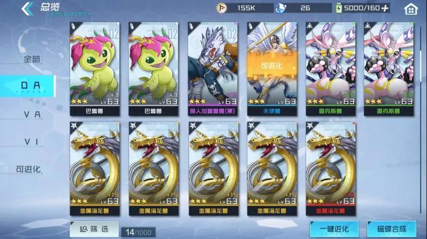 精品化浪潮下，中小团队如何“不输在起跑线上”？