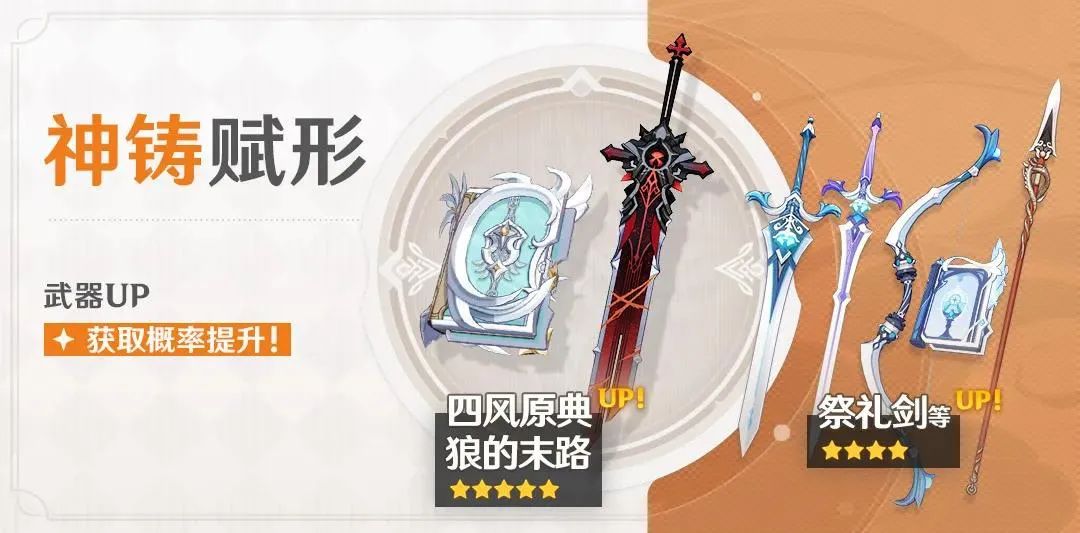 真正的席卷全球？《原神》登顶中美韩新等9国畅销榜
