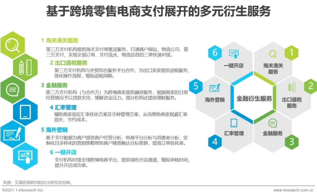 的7.webp.jpg