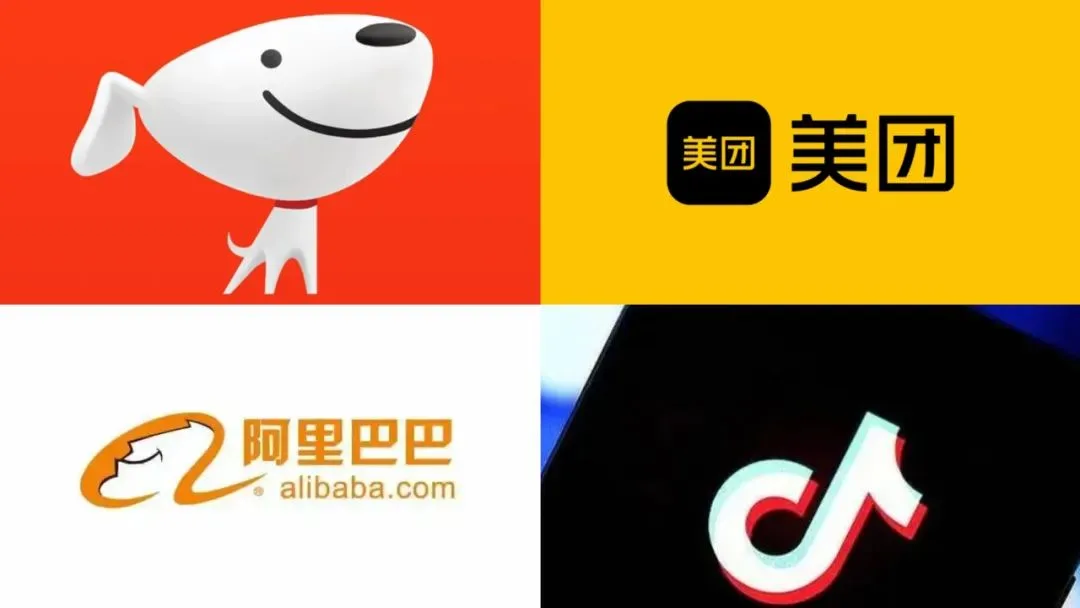 角逐即时零售，巨头们的暗战持续