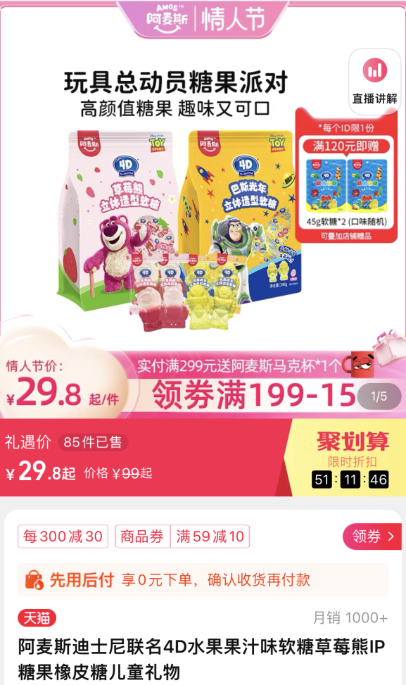 年销10亿！全球百强榜“暗曝”中国隐形冠军，专打最卷市场