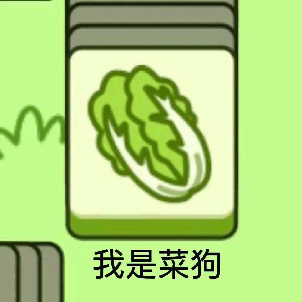 曾创下游戏圈暴富神话，DAU破亿，它的续作正悄悄抢量“主打快准狠”