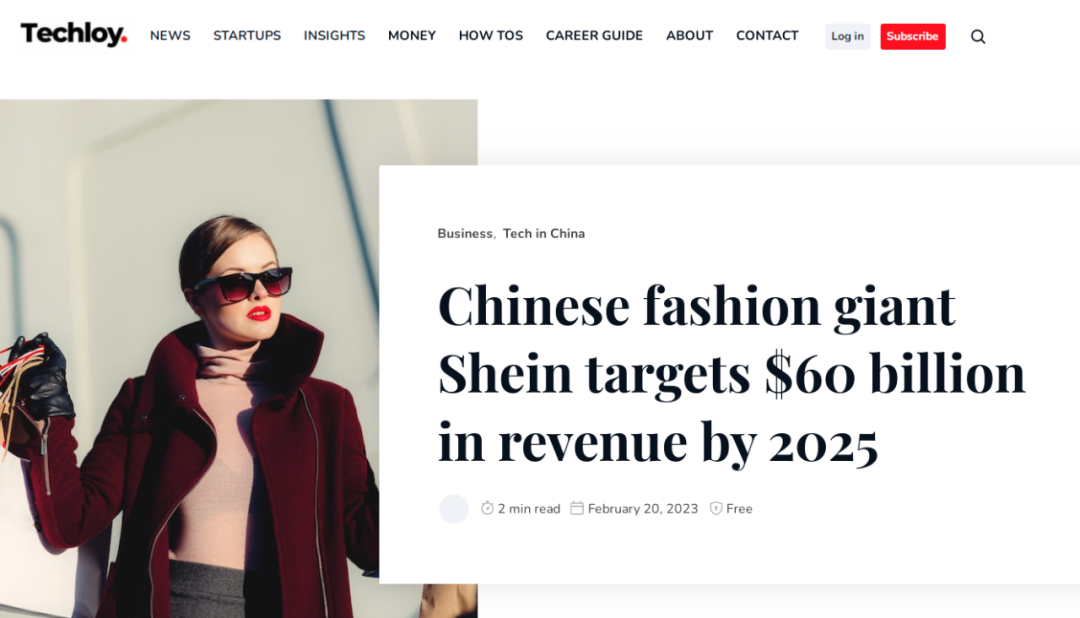 SHEIN定下超4000亿营收目标，要在海外大干一场