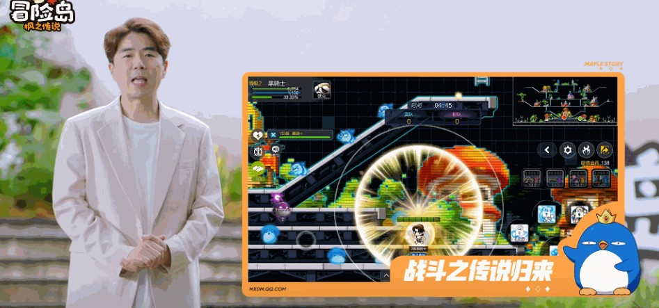 像素风+放置+MMO?他们正在重新定义影响一代人的「神作」