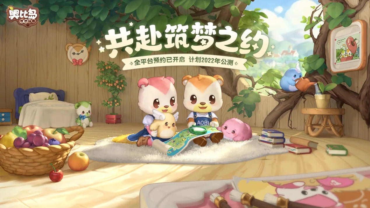 专访雷霆CEO翟健：用3亿注册用户的IP，再造一个长线爆款