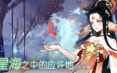 恺英网络战略投资女性剧情向游戏研发商乐玖网络