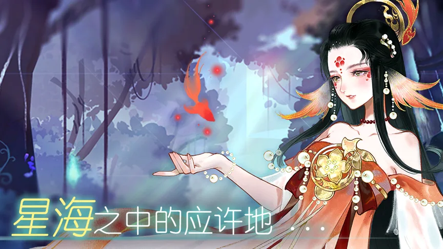 恺英网络战略投资女性剧情向游戏研发商乐玖网络