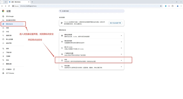 解决谷歌账号注册手机号无法验证问题