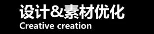 活动干货|聚焦海外新锐流量平台 手游出海如何用好平台红利