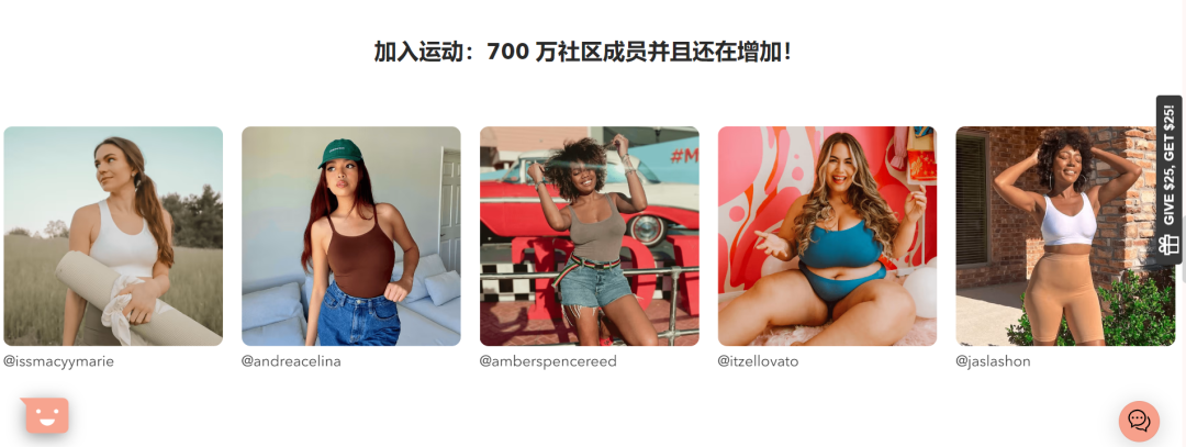 上线三年营收超1亿美元，他的塑身衣独立站登顶全美第一