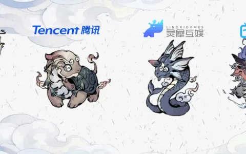 青瓷数码估值30亿，腾讯阿里B站当股东