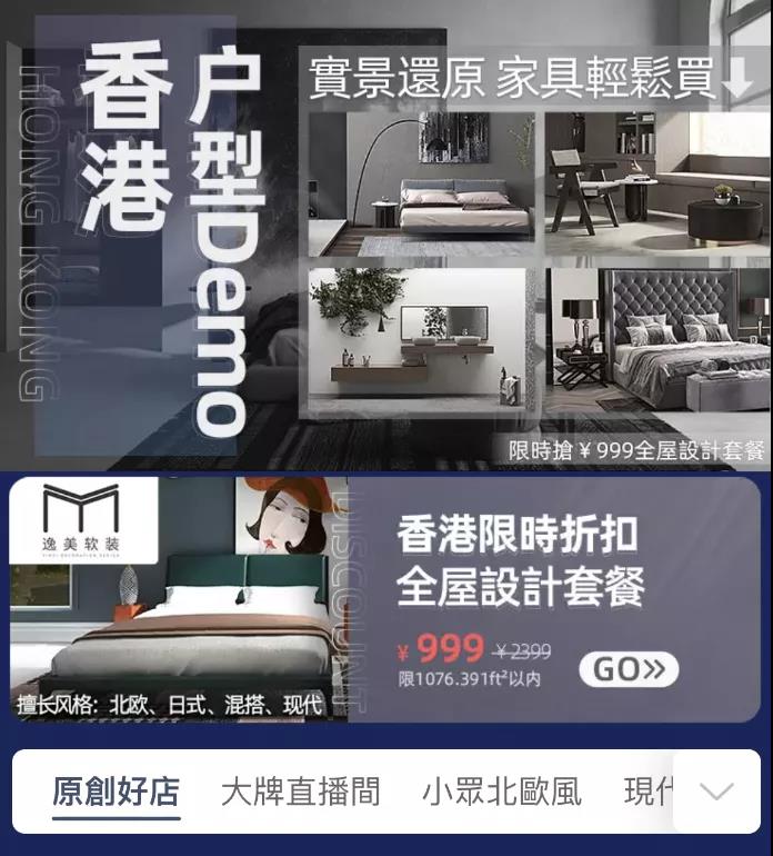 90后外贸新势力组团出海，天猫淘宝海外成就更多出海可能