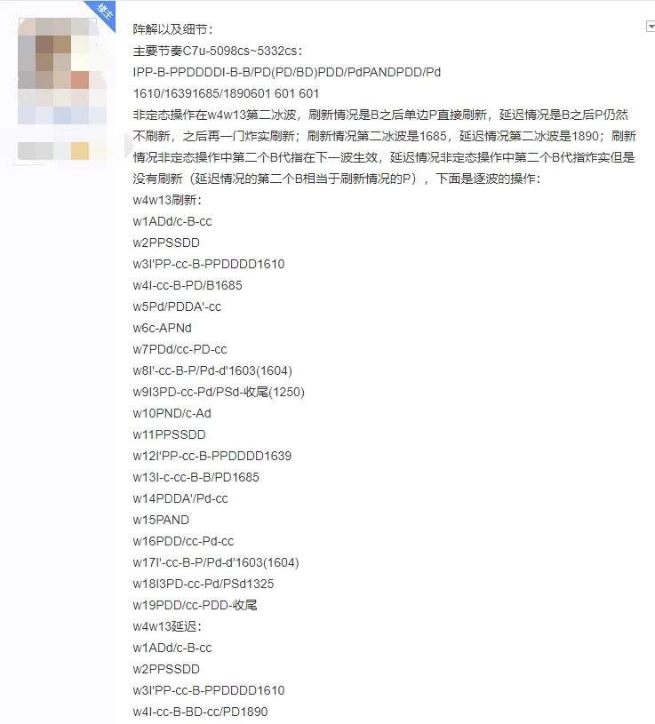 这个系列用十年不变的套路，击败了所有的模仿者