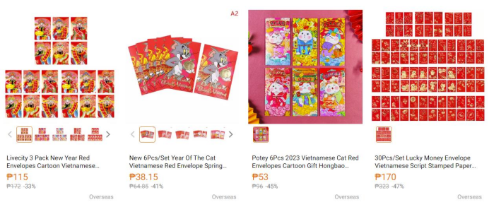 2023越南猫年热卖年货抢先看，花式营销卖家赚翻天！