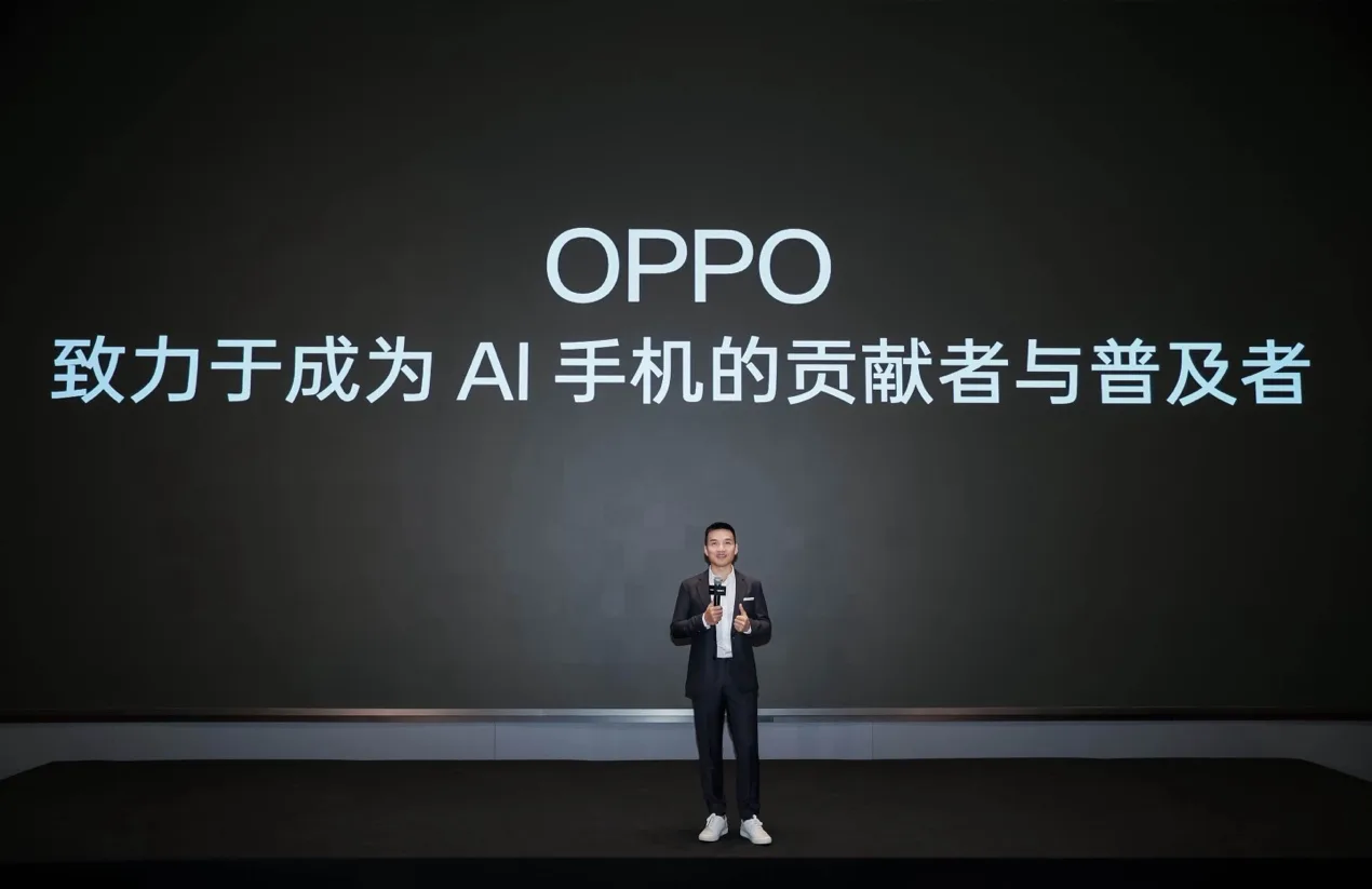 OPPO公布全新AI战略，AI 手机时代再提速