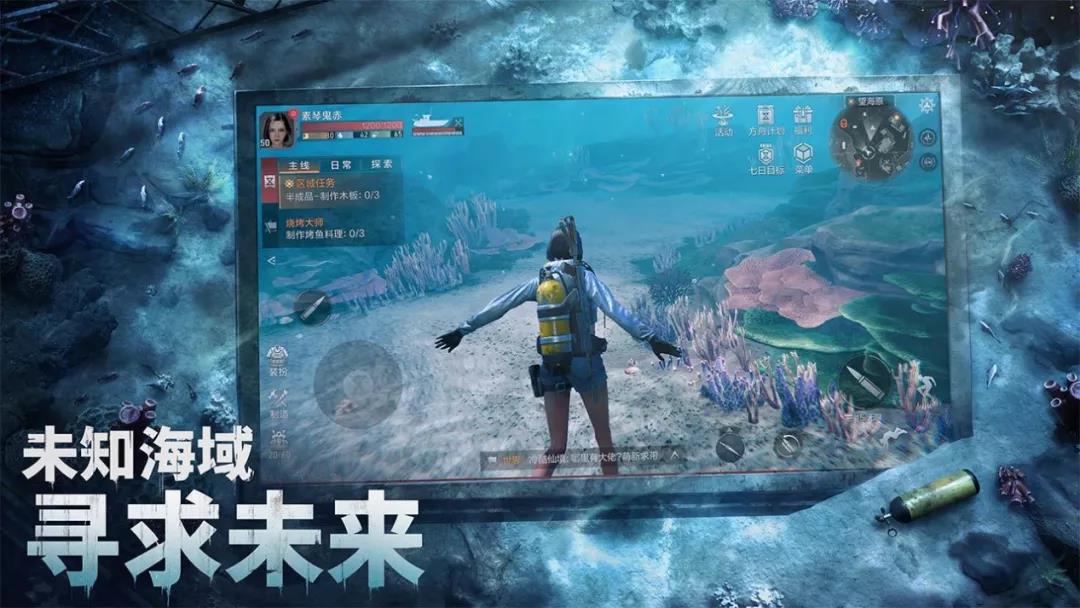 掘金TapTap预约榜：2022玩家最期待的新品有哪些？哪些赛道更契合市场潮流趋势？