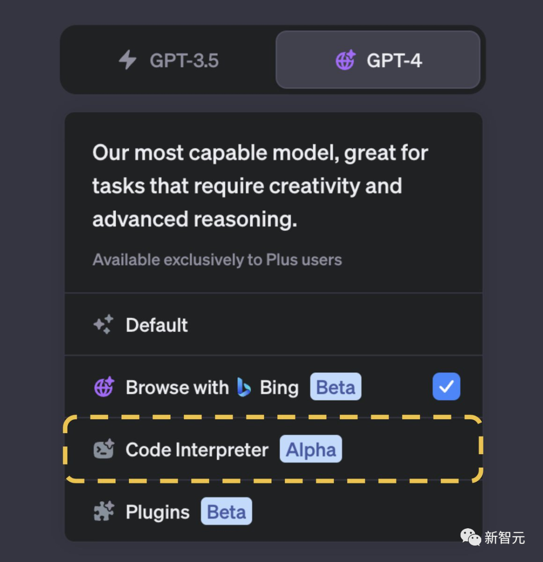 OpenAI王炸！「代码解释器」下周正式上线，GPT-4 API全面开放