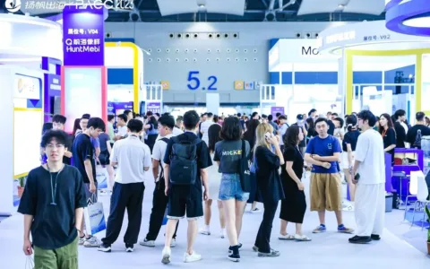 PAGC 2023 高清图集丨首日PAGC大会精彩瞬间都在这儿！（附演讲PPT）