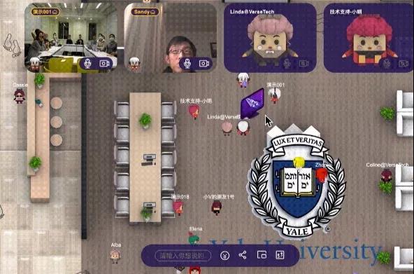 顺为资本冯铮Metaverse万字行业研究：虚拟技术赋能物理世界，数字生活值得期待