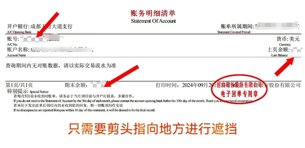 谷歌开发者账号保住了！公司账号验证篇