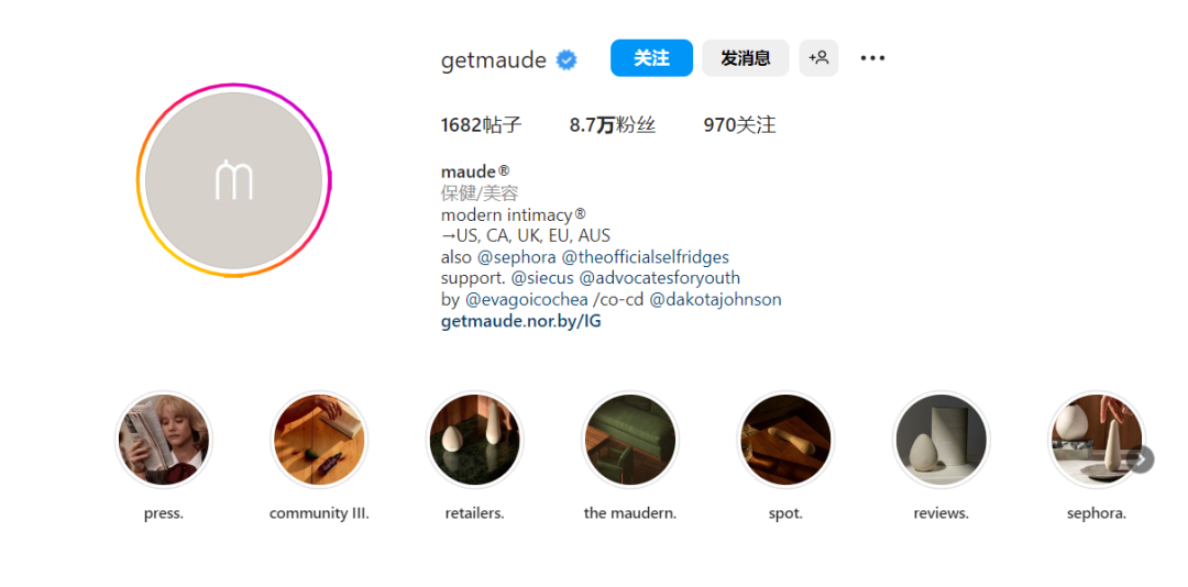 年营收2500万美元！一个很有艺术感的成人用品站