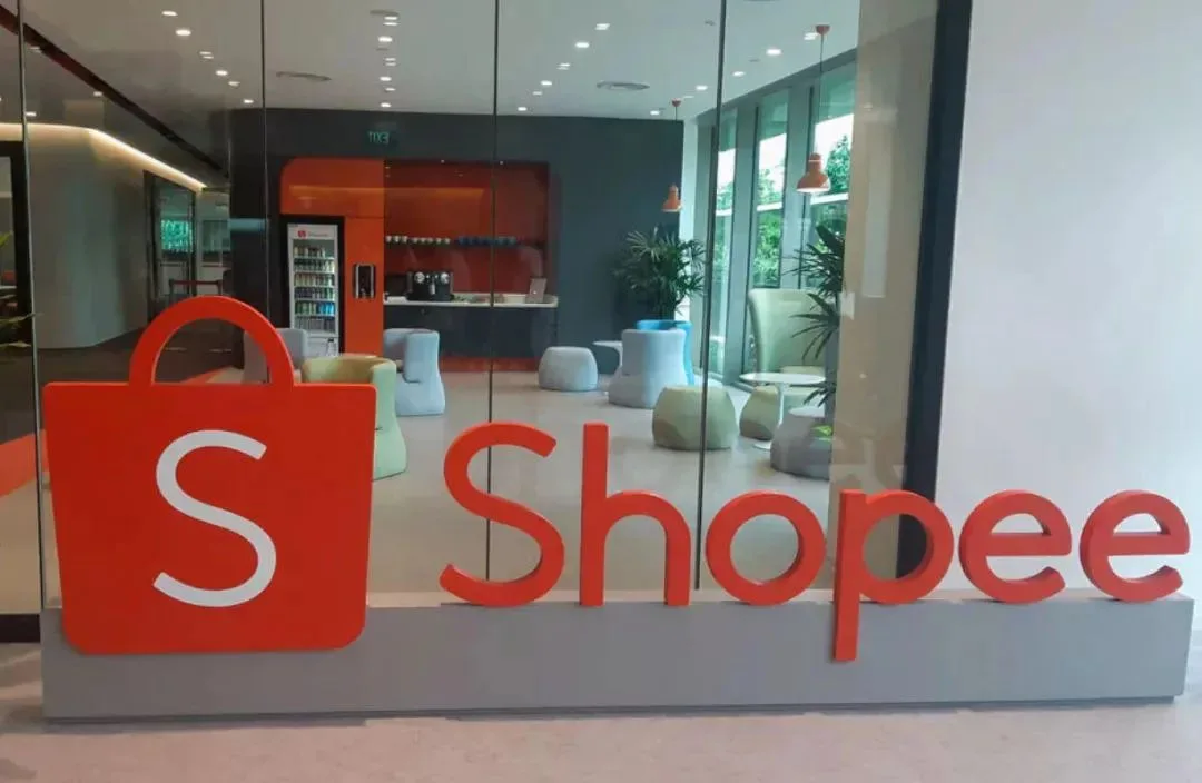 Shopee在巴西卷入售假风波，或将面临高额罚款
