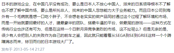 在上海，这25家海外大厂也跟着卷起来了？