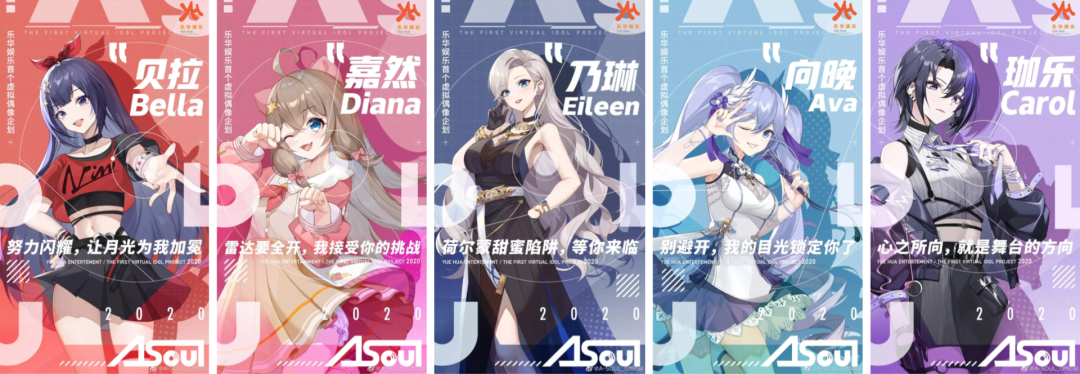私域神器资讯晨报：大咖群聊2022出海新趋势；乐华泛娱乐业务年收入曝光，主要由A-SOUL贡献；20年的亚马逊为何“中年危机”​还未到来；详解泡泡玛特出海：从How到Know-How