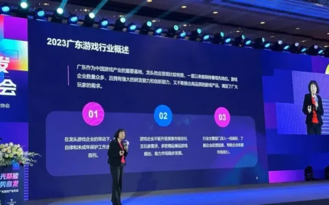 广东游戏圈：拿下全国81%收入，出海年营收高达385亿