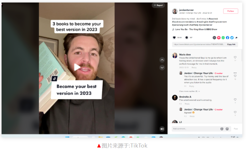 播放量超1000亿！#booktok掀起TikTok“读书热”