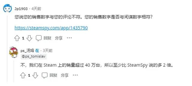 两个月收入破400万美元，开发者复盘《Escape Simulator》成功历程